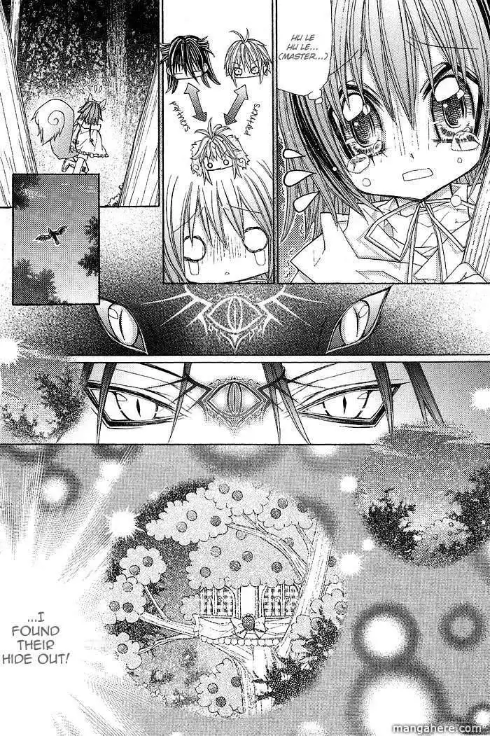 Vampire Master (Os Rabbit Cat) Chapter 8 15